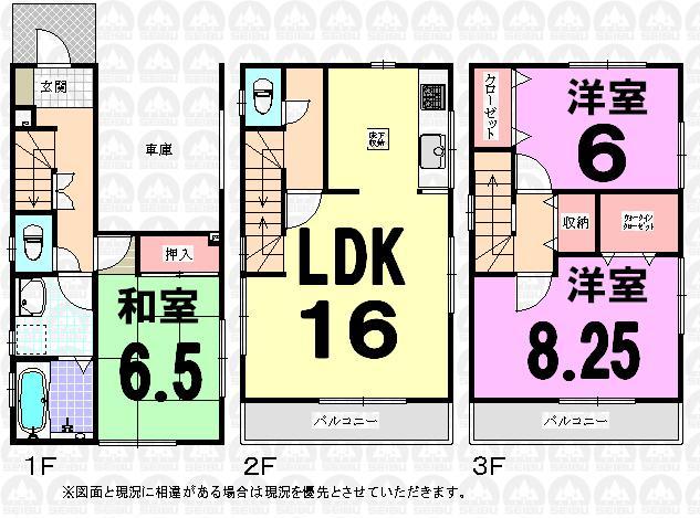 Floor plan. 25,800,000 yen, 3LDK, Land area 70.31 sq m , Building area 106.23 sq m