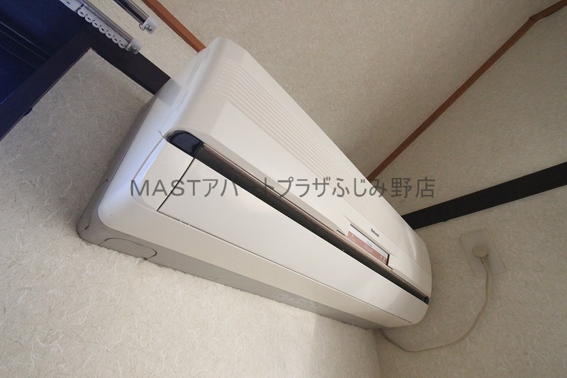 Other Equipment