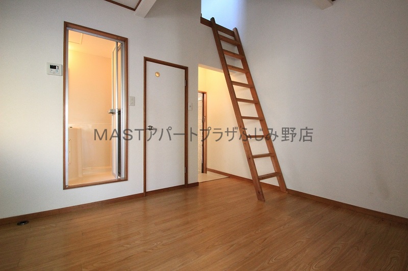 Other room space
