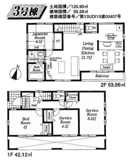 Floor plan. 30,800,000 yen, 4LDK, Land area 120.3 sq m , Building area 95.96 sq m