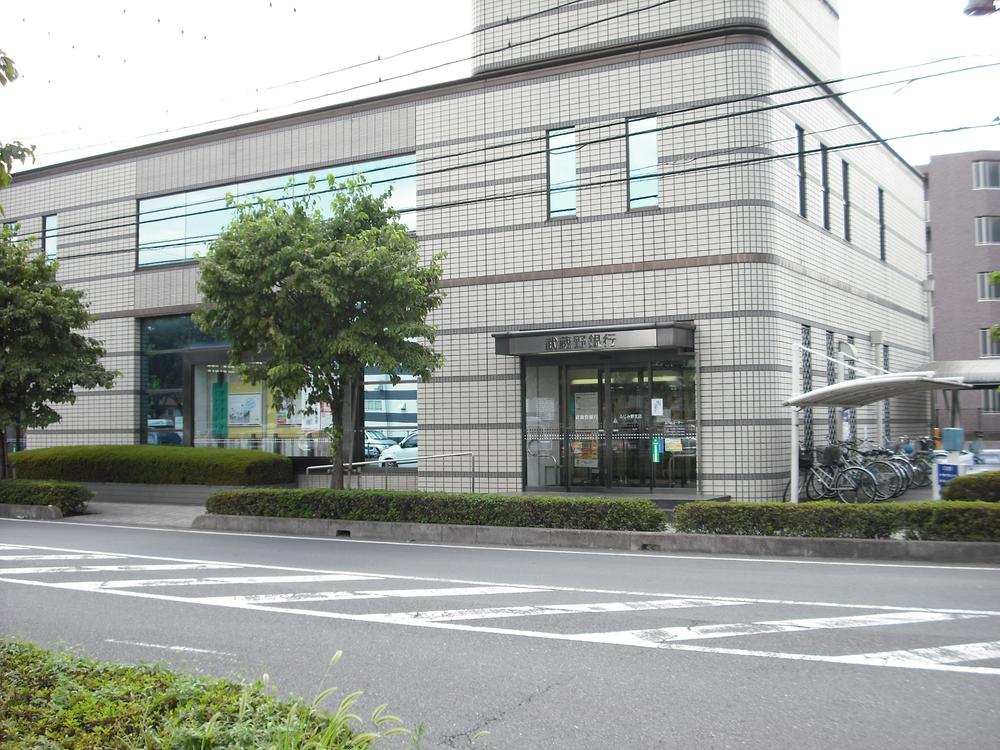 Bank. Musashino Bank Fujimino to the branch 950m