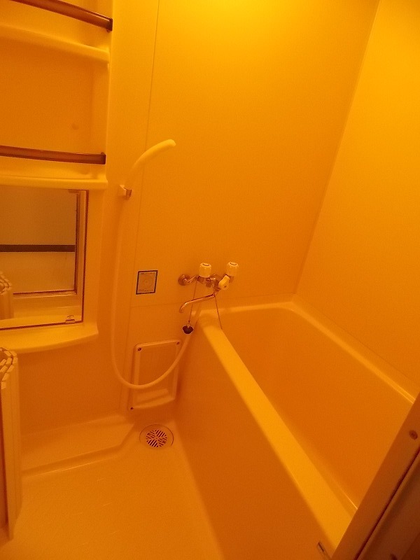 Bath. Bathroom