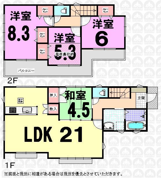 Floor plan. (1), Price 36,800,000 yen, 4LDK, Land area 148.96 sq m , Building area 100.43 sq m