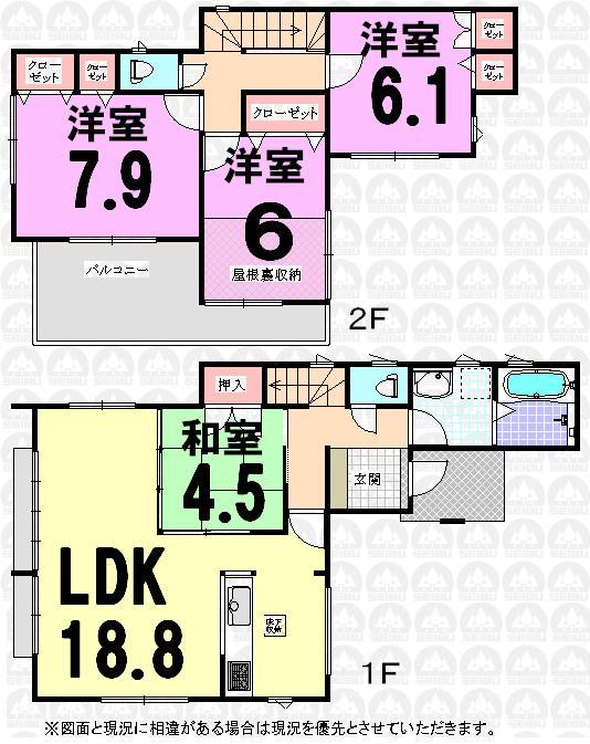 Floor plan. (2), Price 32,800,000 yen, 4LDK, Land area 148.95 sq m , Building area 99.22 sq m