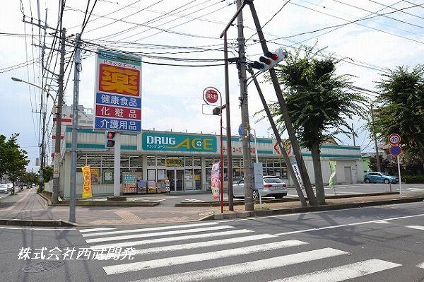 Drug store. drag ・ 1252m to ace Tsuruke Okamise
