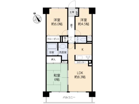 Floor plan. 3DK, Price 20.8 million yen, Occupied area 61.48 sq m , Balcony area 8.56 sq m floor plan