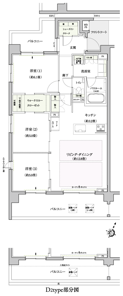 Floor: 3LDK + WTC + SIC, the occupied area: 74.36 sq m