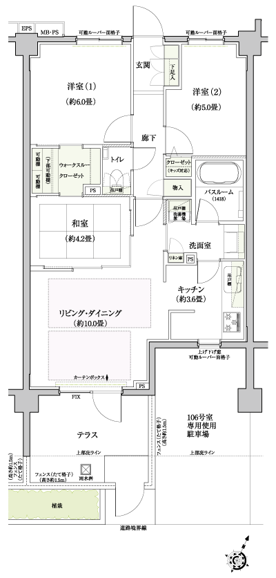 Floor: 3LDK + WTC, the occupied area: 64.58 sq m