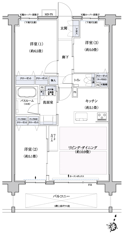 Floor: 3LDK, occupied area: 66.25 sq m