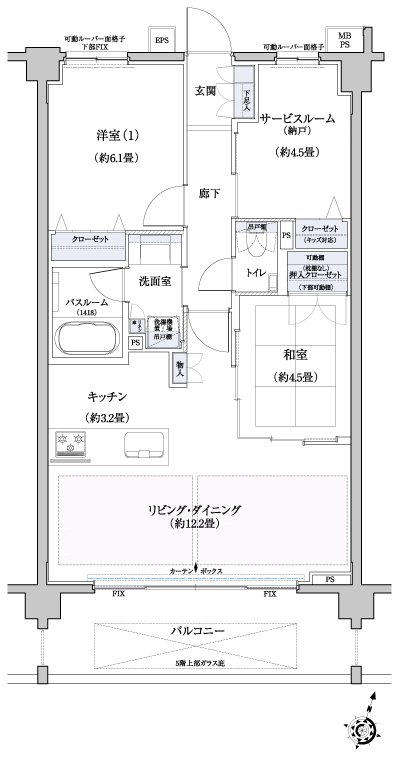 Floor: 2LDK + S, the occupied area: 66.25 sq m