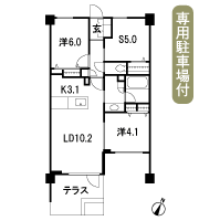 Floor: 2LDK + S, the area occupied: 62.5 sq m