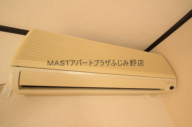 Other Equipment