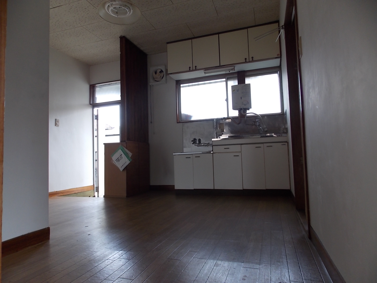 Living and room