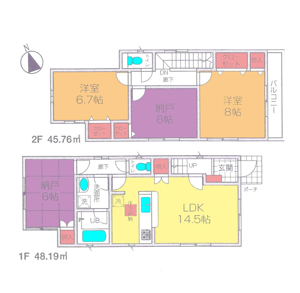 Floor plan. (1 Building), Price 29,800,000 yen, 2LDK+2S, Land area 120.1 sq m , Building area 93.95 sq m