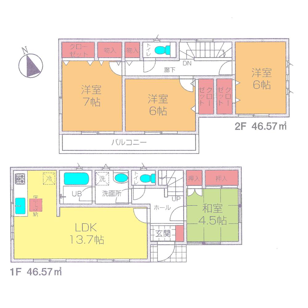 Floor plan. (Building 2), Price 28.8 million yen, 4LDK, Land area 164.8 sq m , Building area 93.14 sq m