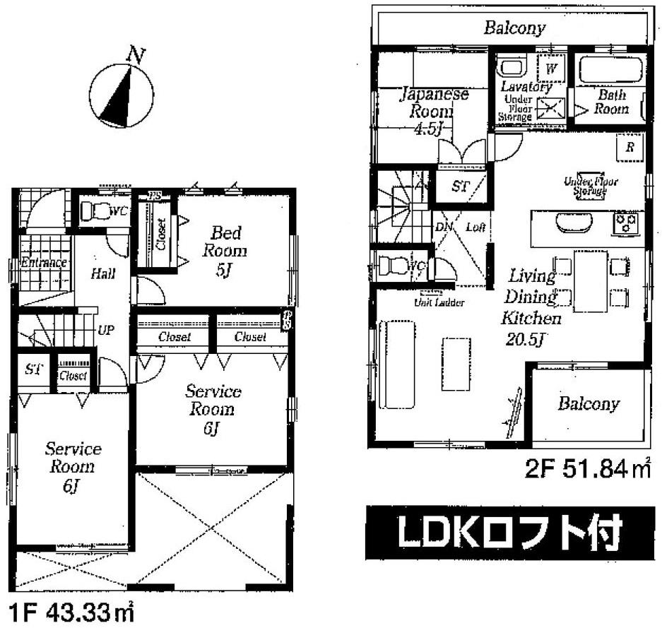 Floor plan. (1 Building), Price 39,800,000 yen, 4LDK, Land area 113.64 sq m , Building area 95.17 sq m
