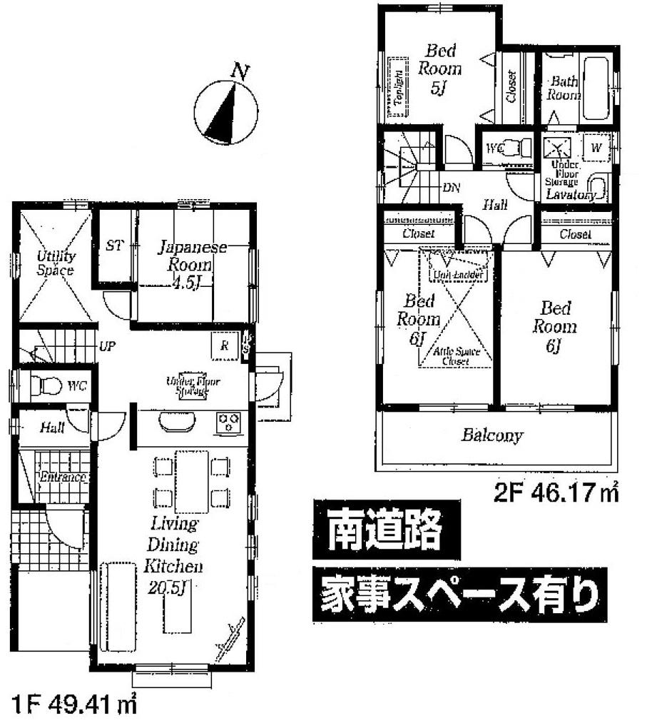 Floor plan. (9 Building), Price 42,800,000 yen, 4LDK, Land area 125 sq m , Building area 95.58 sq m