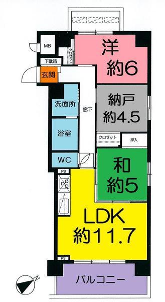 Floor plan. 2LDK + S (storeroom), Price 18.5 million yen, Occupied area 63.87 sq m , Balcony area 12.36 sq m