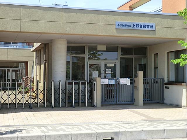 kindergarten ・ Nursery. 636m to Fujimino Municipal Uwanodai nursery