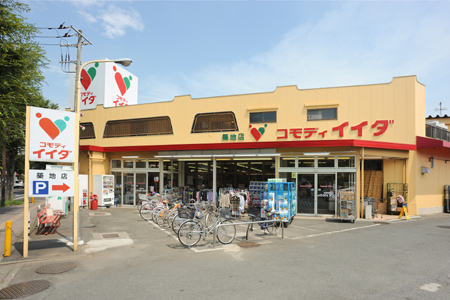Supermarket. Commodities Iida Tsukiji store up to (super) 783m