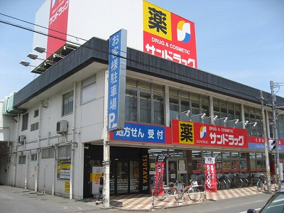 Rental video. TSUTAYA Kamifukuoka shop 1265m up (video rental)