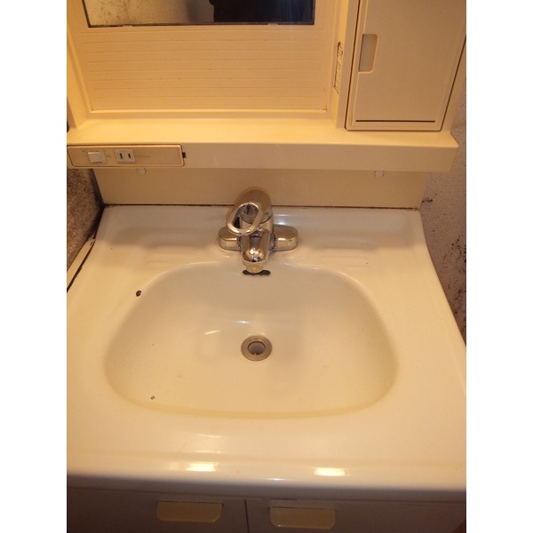Washroom