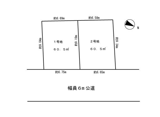 The entire compartment Figure