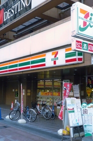 Convenience store. 781m to Seven-Eleven (convenience store)