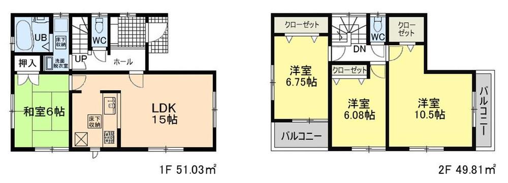 Floor plan. (6 Building), Price 32,800,000 yen, 4LDK, Land area 127.36 sq m , Building area 100.84 sq m