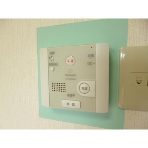 Security