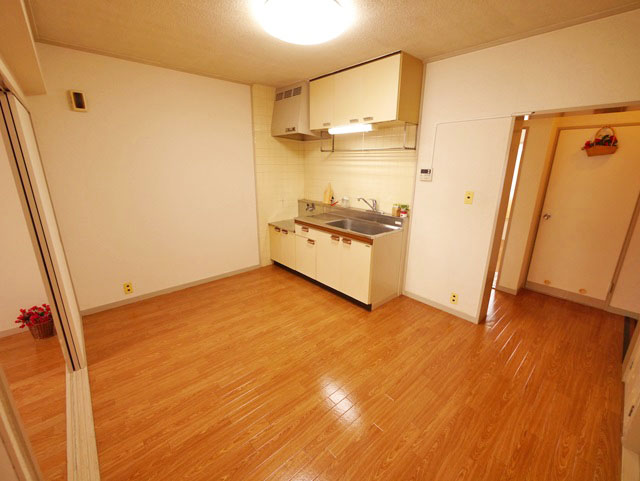 Living and room. DK