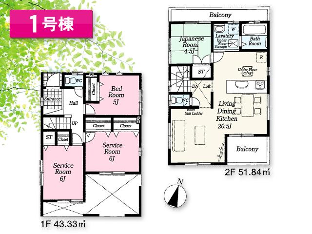 Floor plan. (1 Building), Price 39,800,000 yen, 2LDK+2S, Land area 113.64 sq m , Building area 95.17 sq m