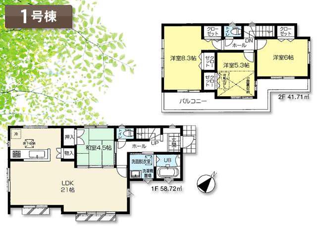 Floor plan. (1 Building), Price 36,800,000 yen, 4LDK, Land area 148.96 sq m , Building area 100.43 sq m