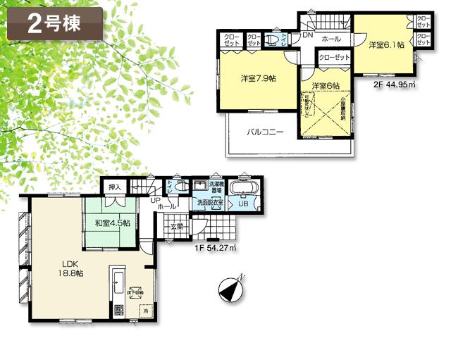 Floor plan. (Building 2), Price 32,800,000 yen, 4LDK, Land area 148.95 sq m , Building area 99.22 sq m