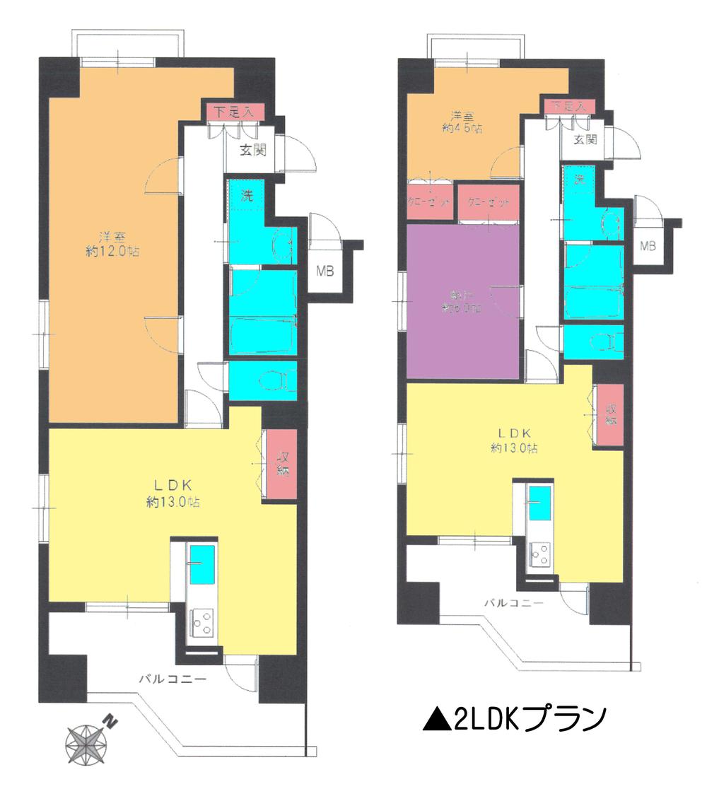 Floor plan. 1LDK, Price 19.9 million yen, Occupied area 56.21 sq m , Balcony area 9.68 sq m floor plan