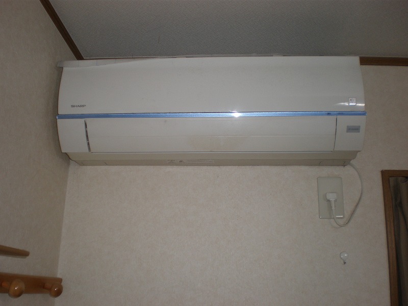 Other Equipment