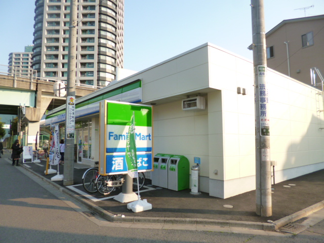 Convenience store. FamilyMart Fujimino Naema chome store up (convenience store) 126m