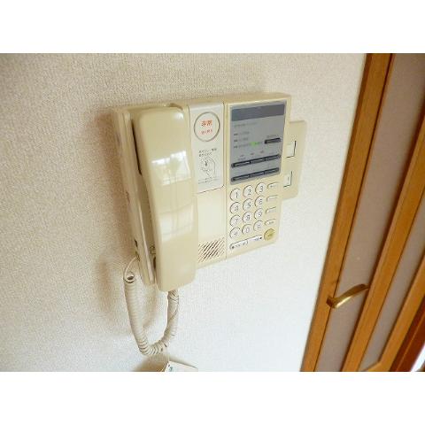 Security