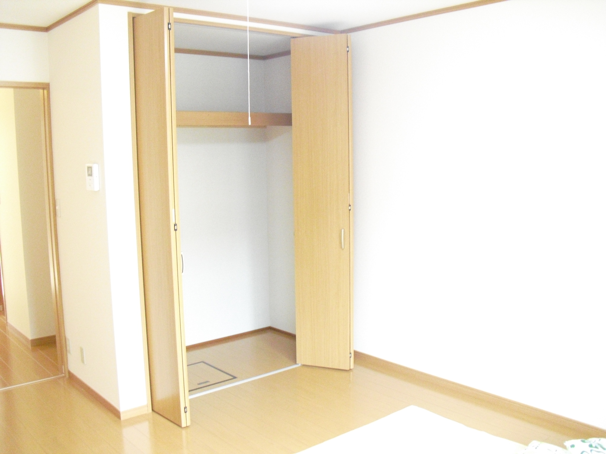 Receipt. It is a closet with a storage capacity.