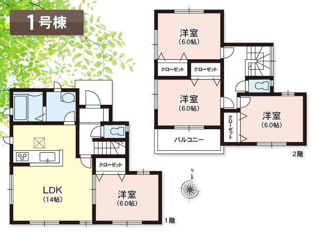 Floor plan. (1 Building), Price 20.8 million yen, 4LDK, Land area 88.79 sq m , Building area 91.08 sq m