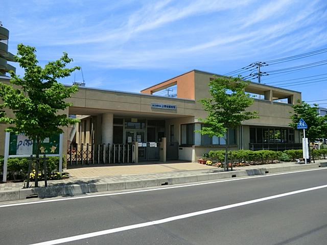 kindergarten ・ Nursery. 1100m to Fujimino Municipal Uwanodai nursery
