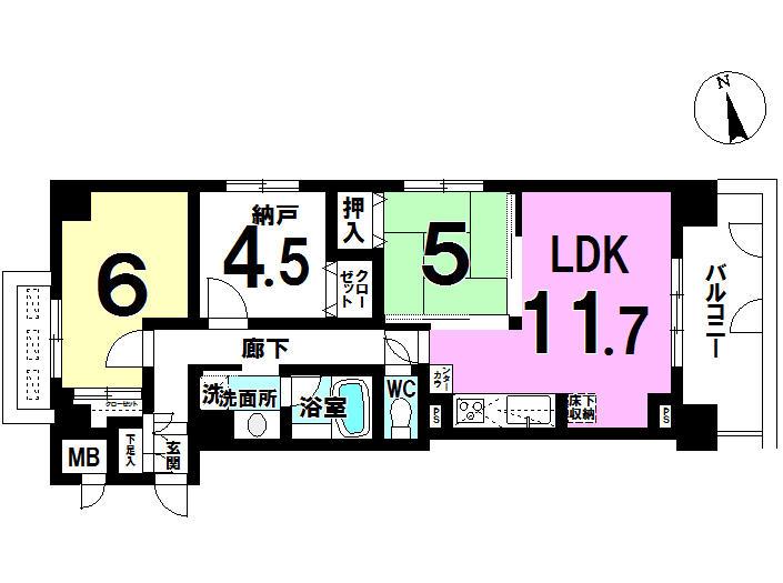 Floor plan. 2LDK+S, Price 18.5 million yen, Occupied area 63.87 sq m , Balcony area 12.36 sq m