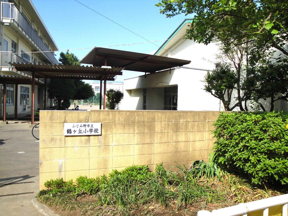 Primary school. 50m adjacent to tsurugaoka elementary school
