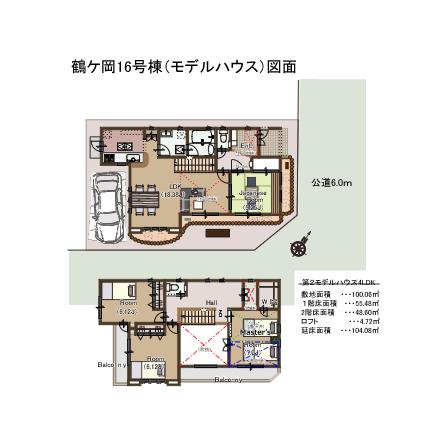 Other. Between the model house floor plan
