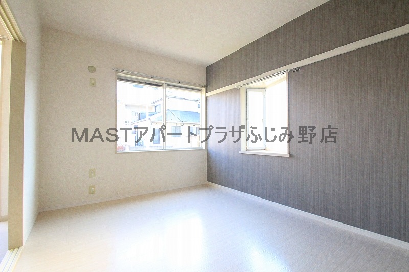 Other room space