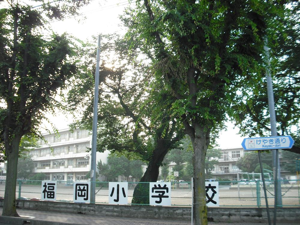 Primary school. 335m to Fukuoka elementary school