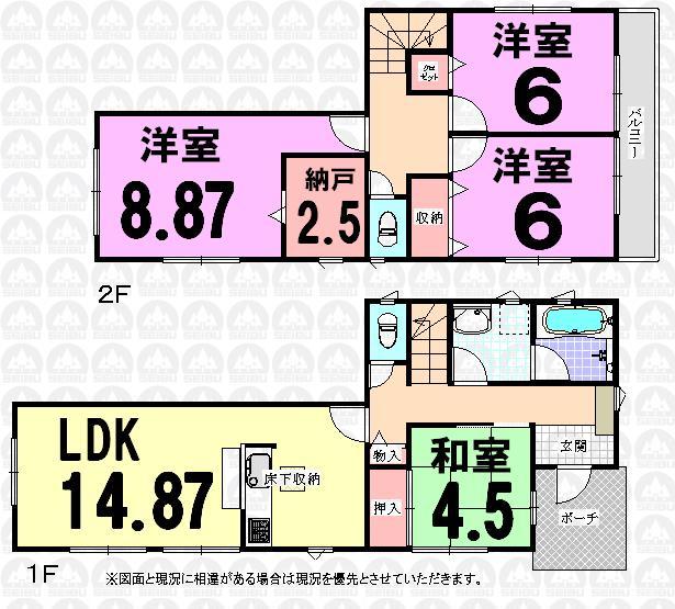 Floor plan. 31,800,000 yen, 4LDK + S (storeroom), Land area 141.88 sq m , Building area 97.59 sq m