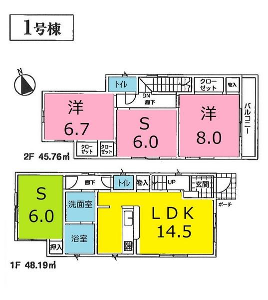 Floor plan. 29,800,000 yen, 4LDK, Land area 120.1 sq m , Building area 93.95 sq m 1 Building