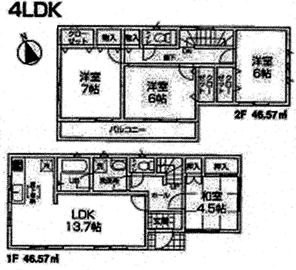 Floor plan. ((2) Building), Price 28.8 million yen, 4LDK, Land area 161.8 sq m , Building area 93.14 sq m