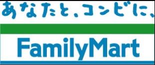 Convenience store. FamilyMart Kamifukuoka 356m to General Hospital before shop